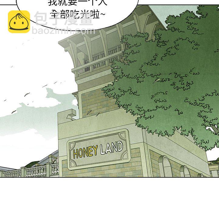 第 67 话41