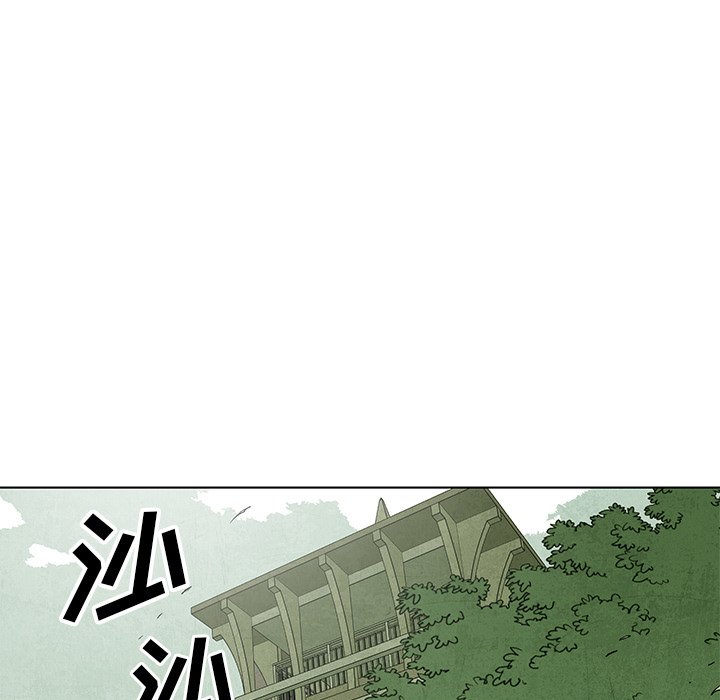 第 67 话42