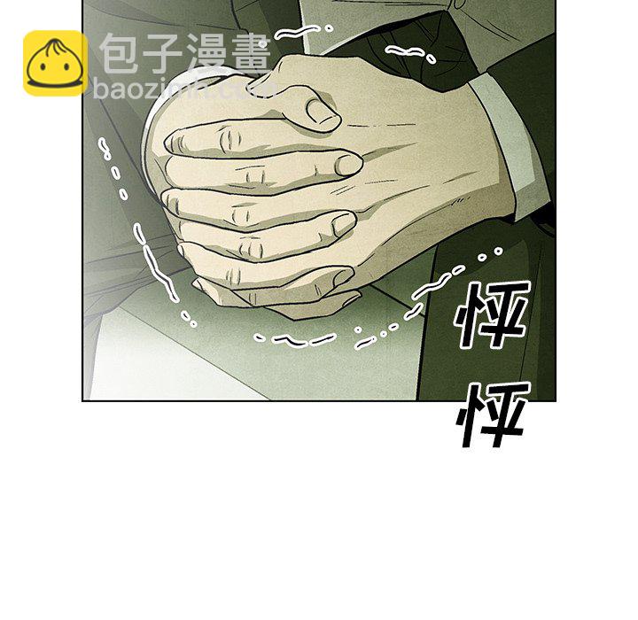 第 67 话49