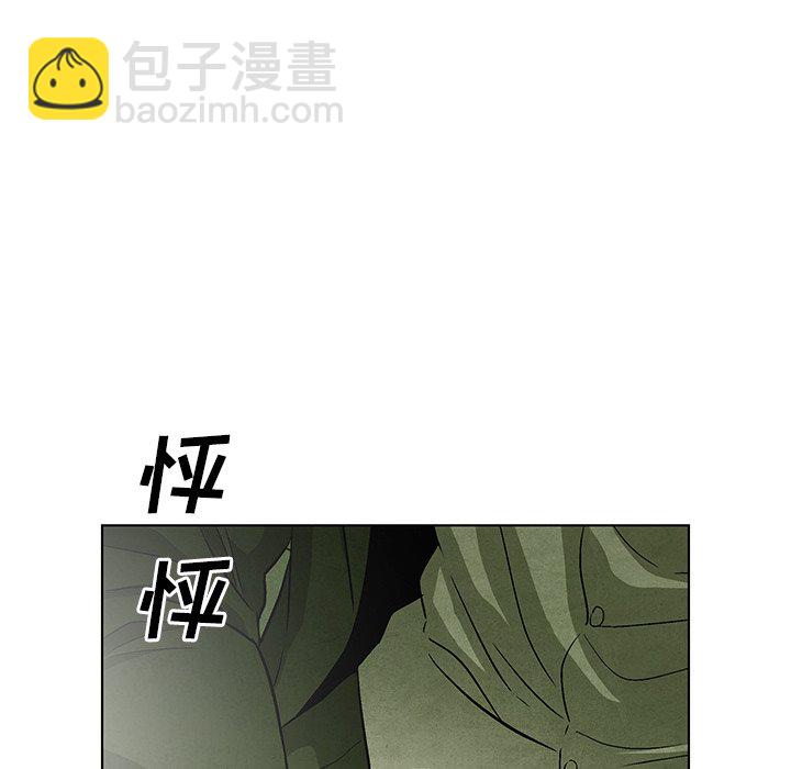 第 67 话52