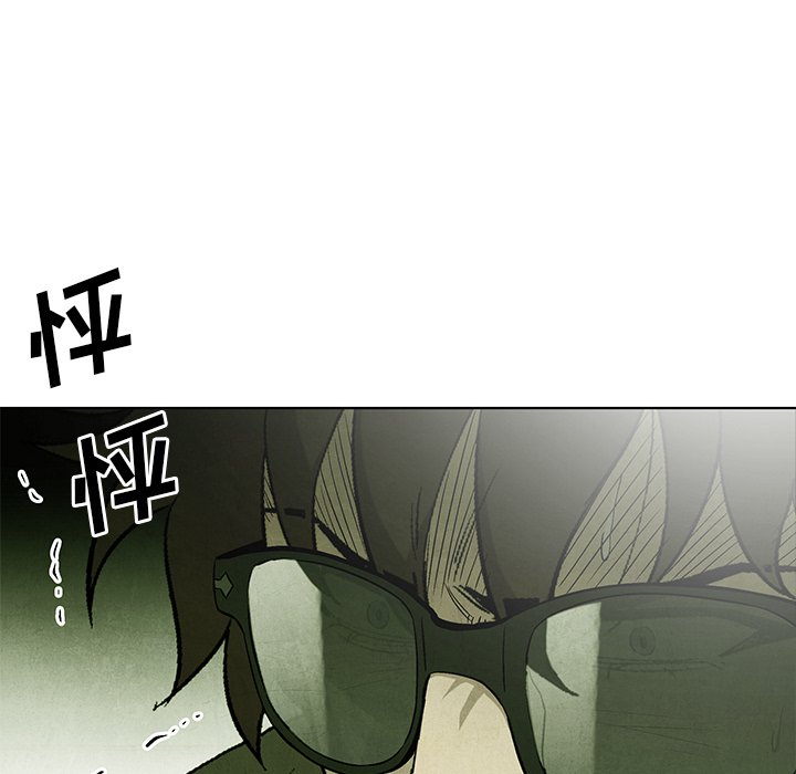 第 67 话54