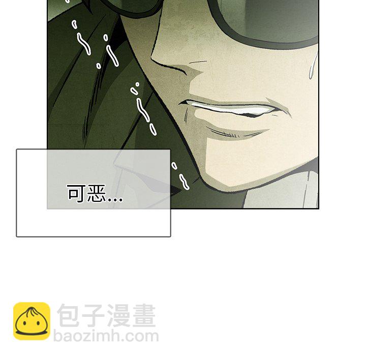 第 67 话56