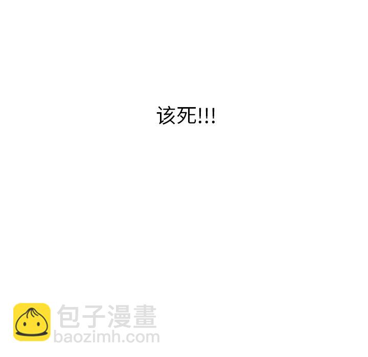第 67 话57