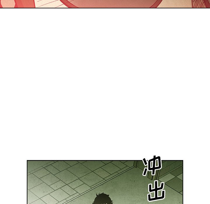 第 67 话69