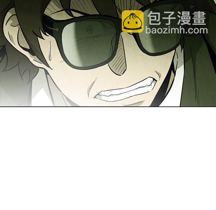 第 67 话74