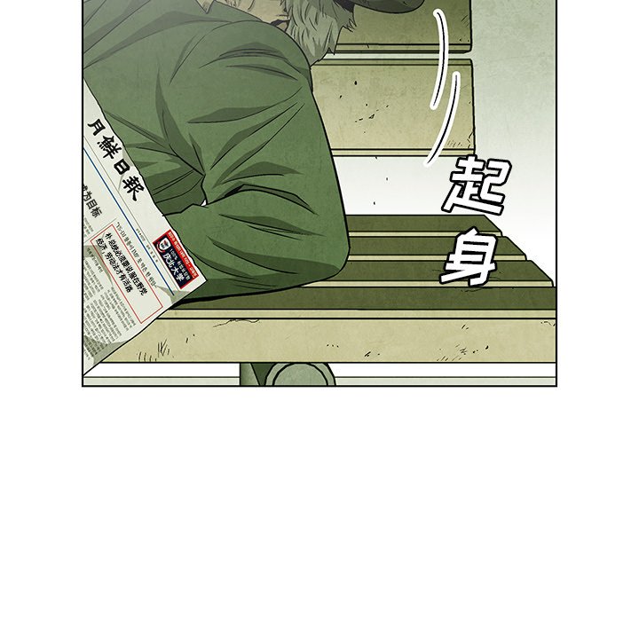 第 67 话80