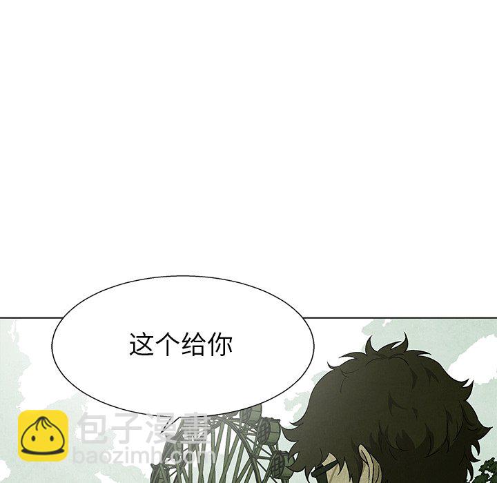 第 67 话86