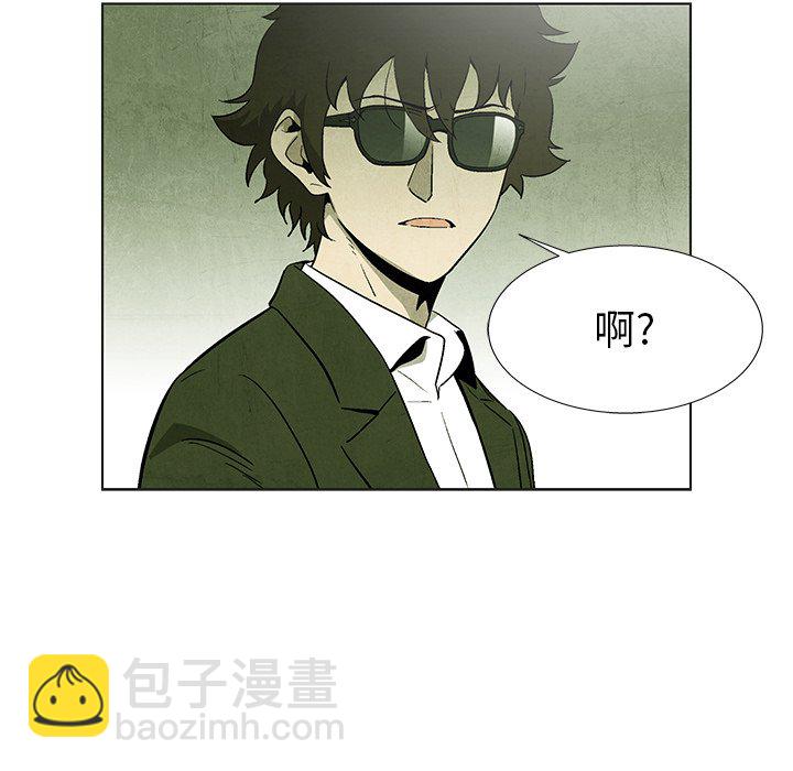 第 67 话89