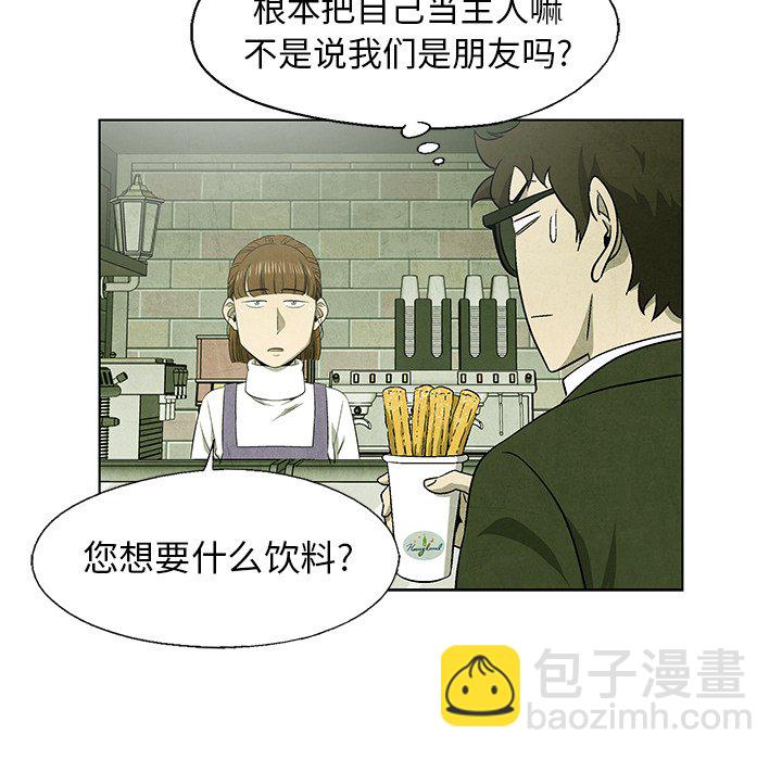 第 67 话9