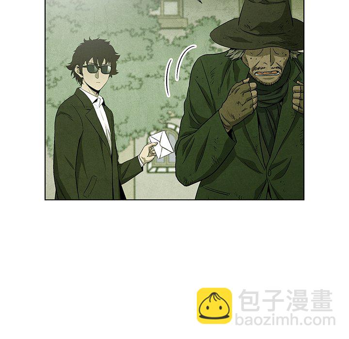 第 67 话92
