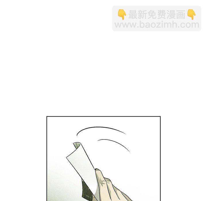 第 67 话99