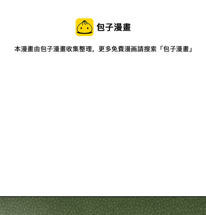 第 68 话0