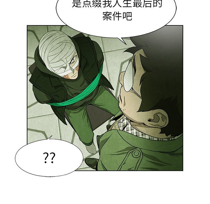 第 68 话107