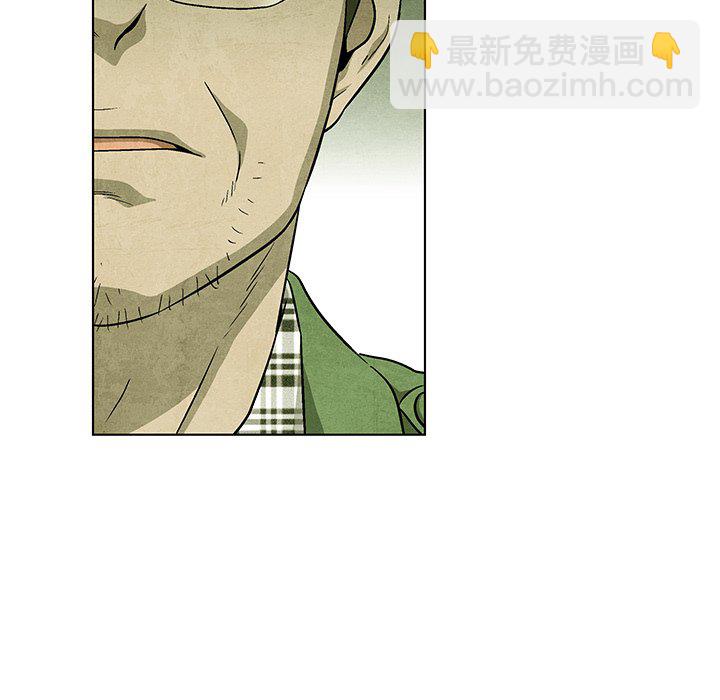 第 68 话109
