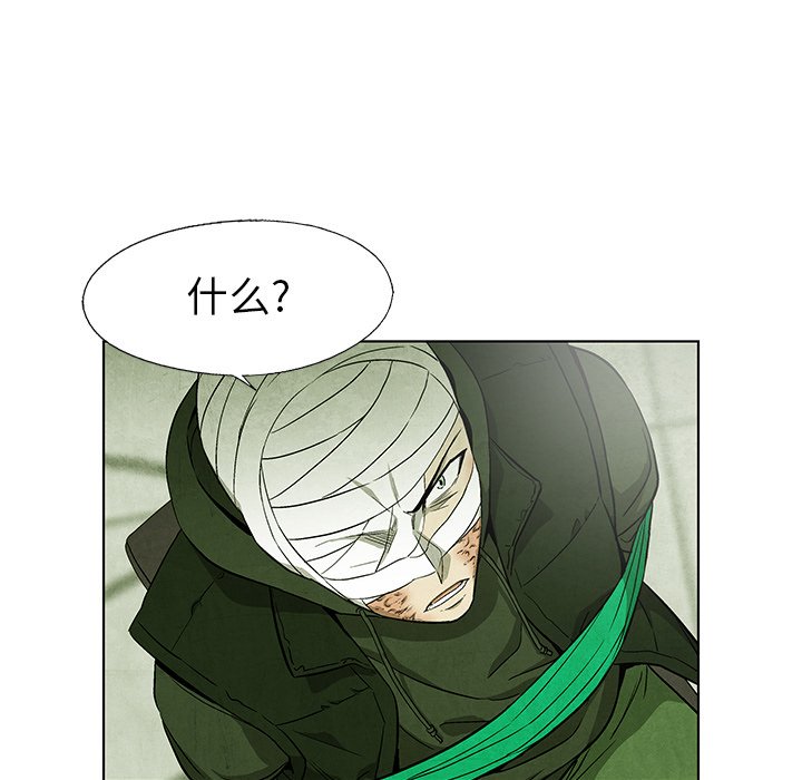 第 68 话110
