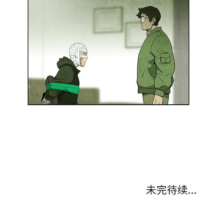 第 68 话115