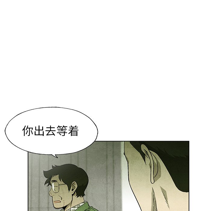 第 68 话16