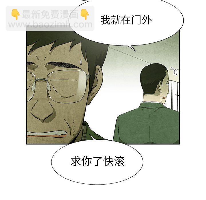 第 68 话24