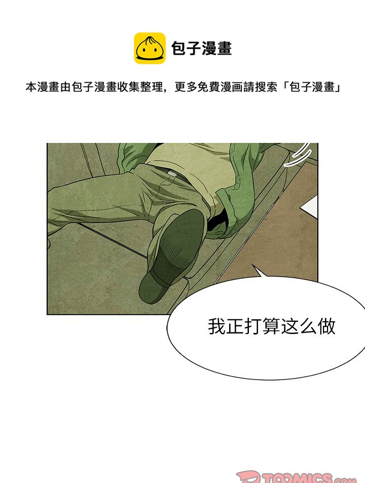第 68 话37