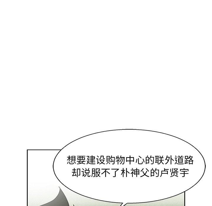 第 68 话39