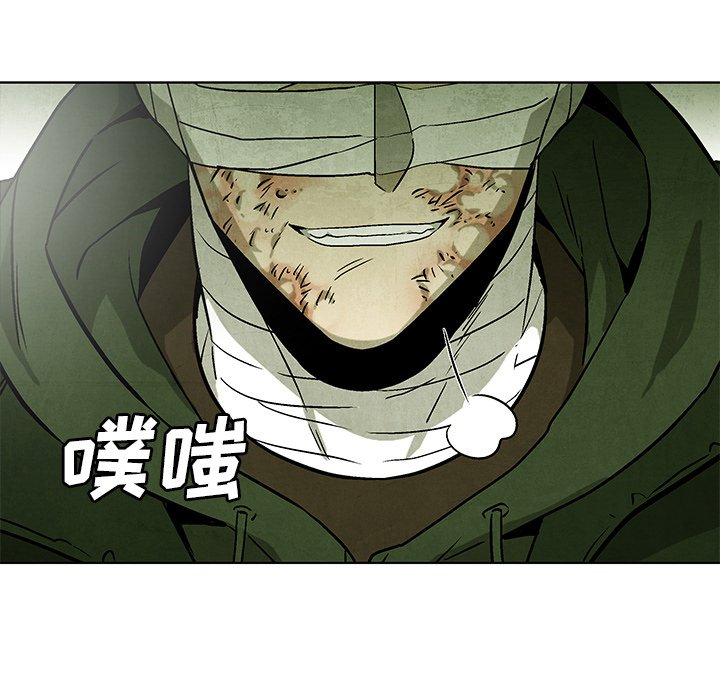 第 68 话45