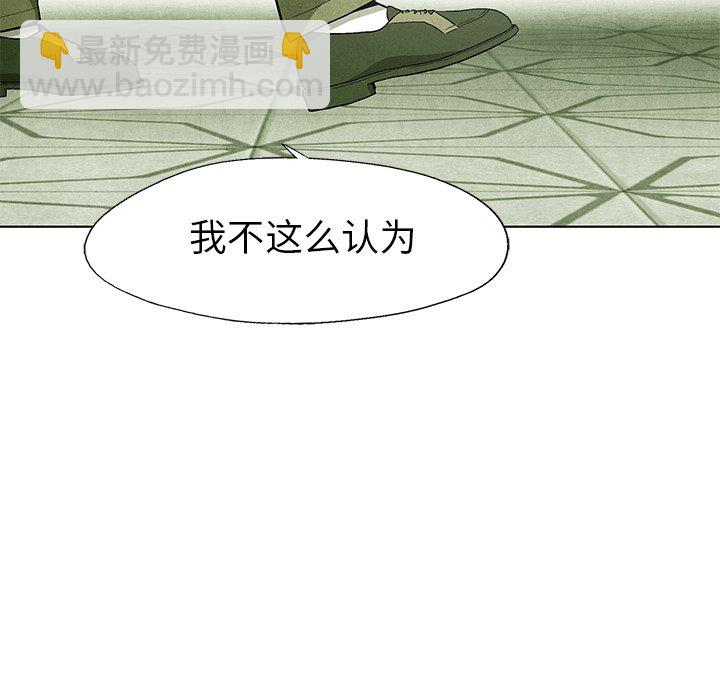 第 68 话59