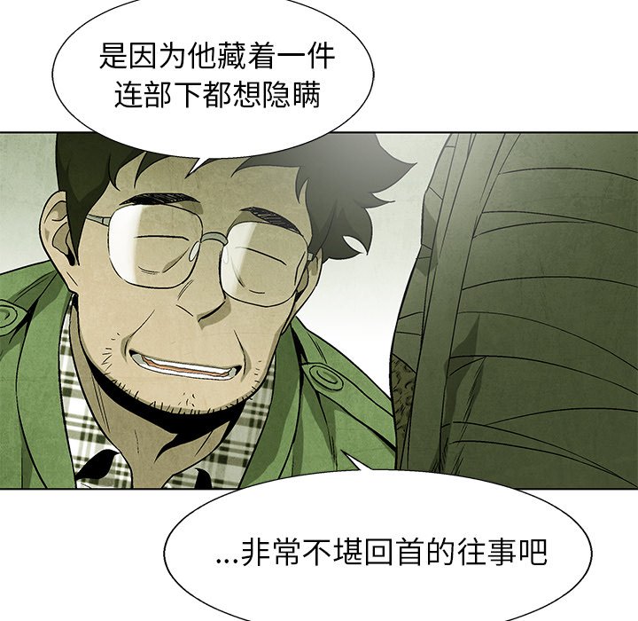 第 68 话64