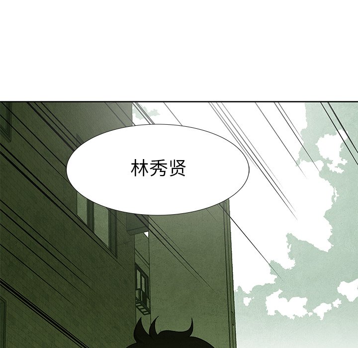 第 68 话69