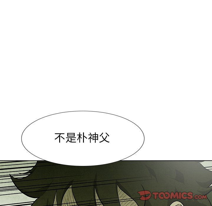 第 68 话77
