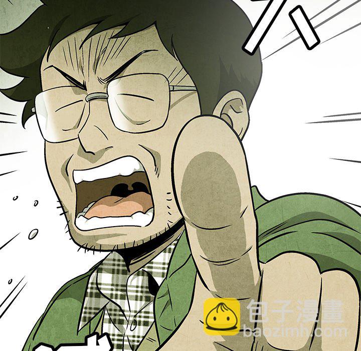 第 68 话83
