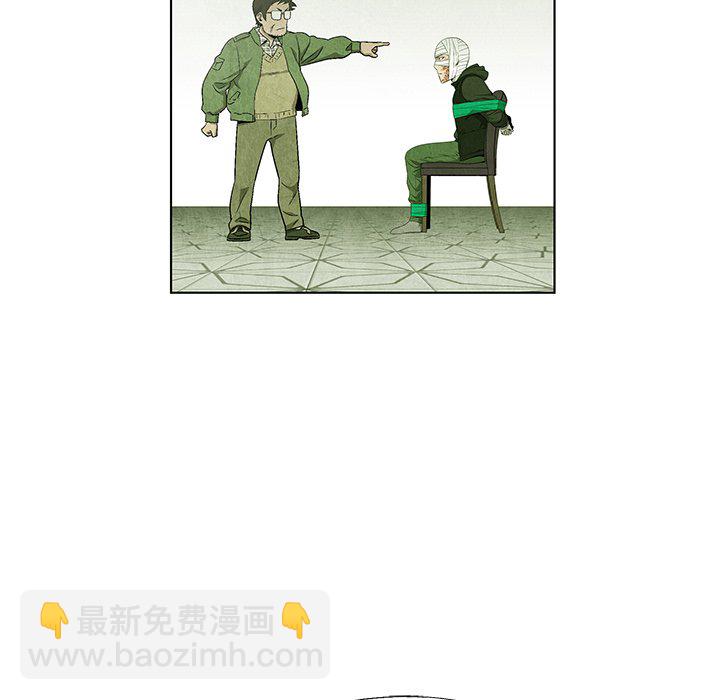 第 68 话86