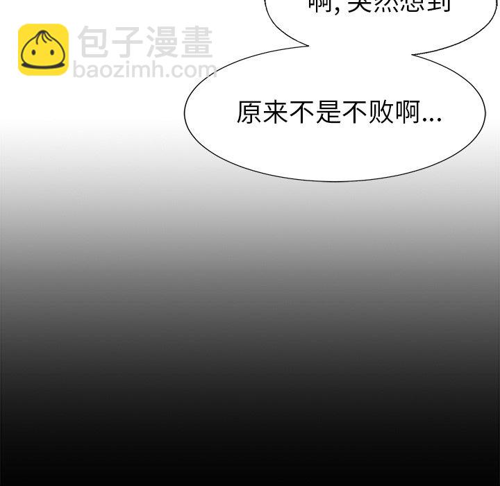 第 68 话92