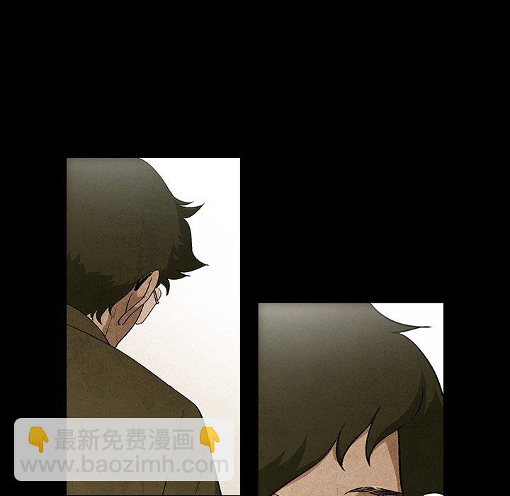 第 68 话97