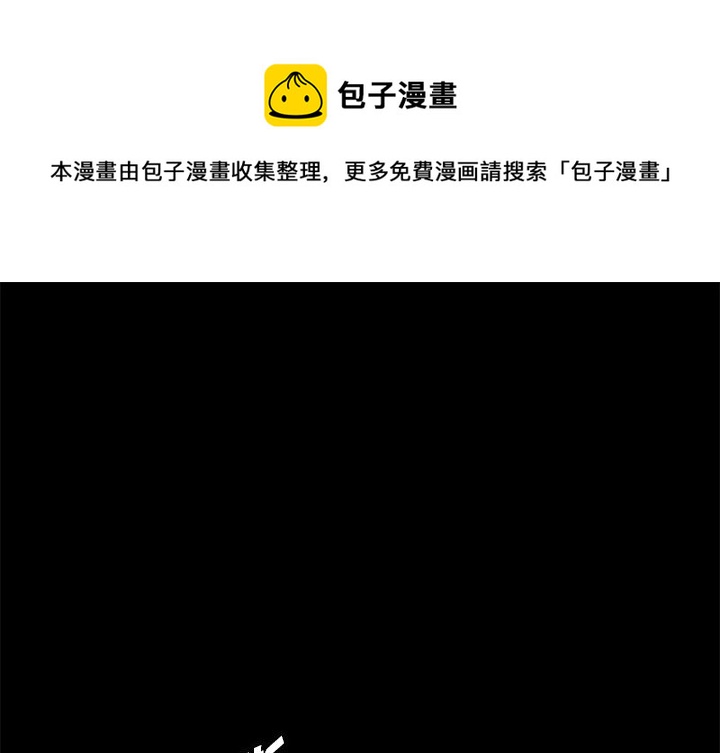 第 70 话0