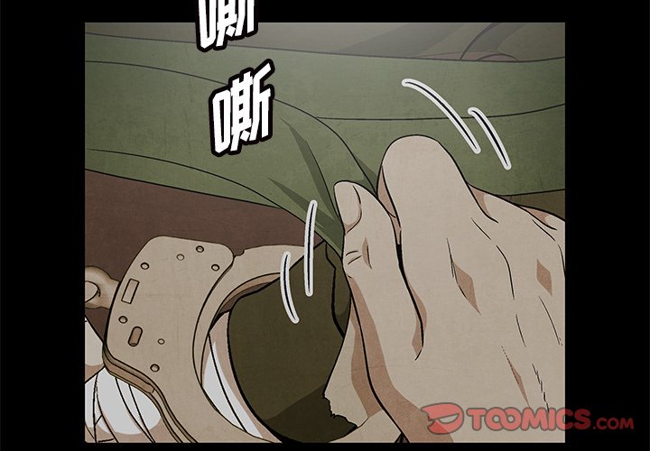 第 70 话1