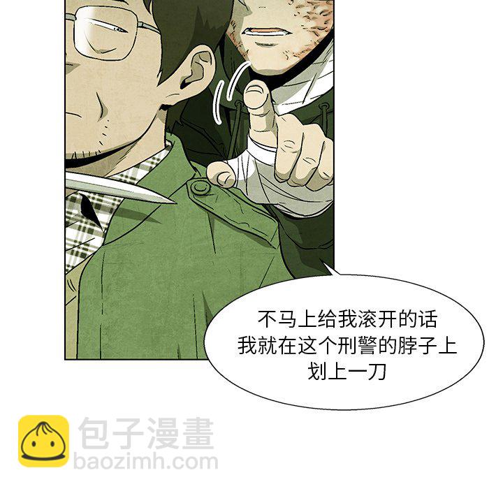 第 70 话12