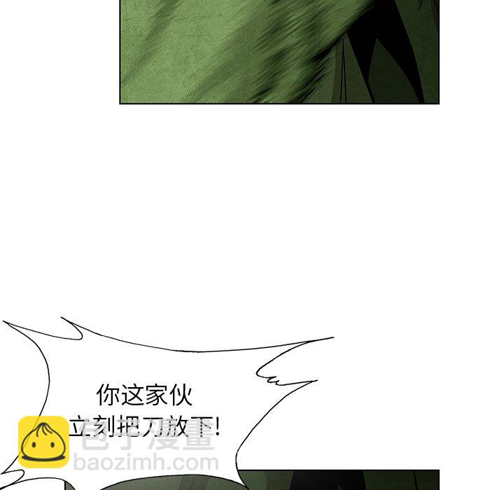 第 70 话14
