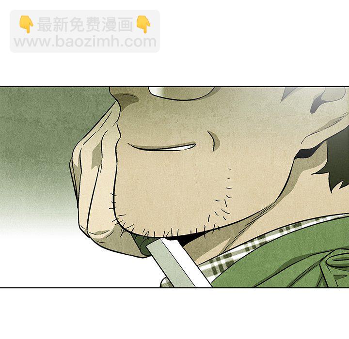 第 70 话16