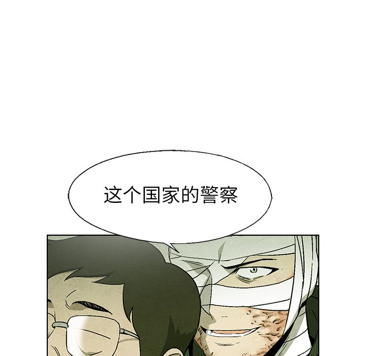 第 70 话19