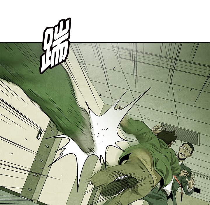 第 70 话21