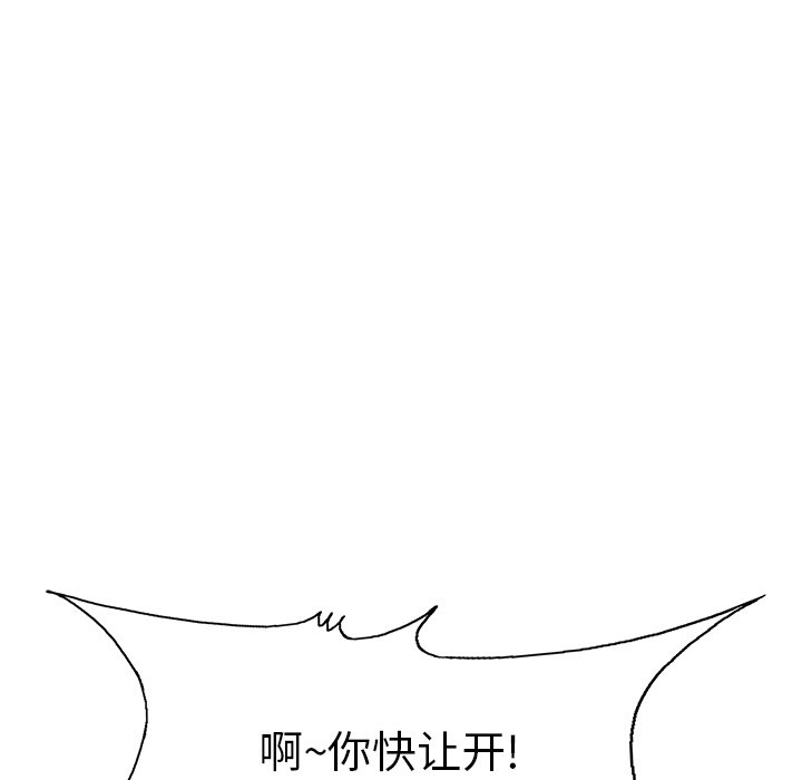 第 70 话24