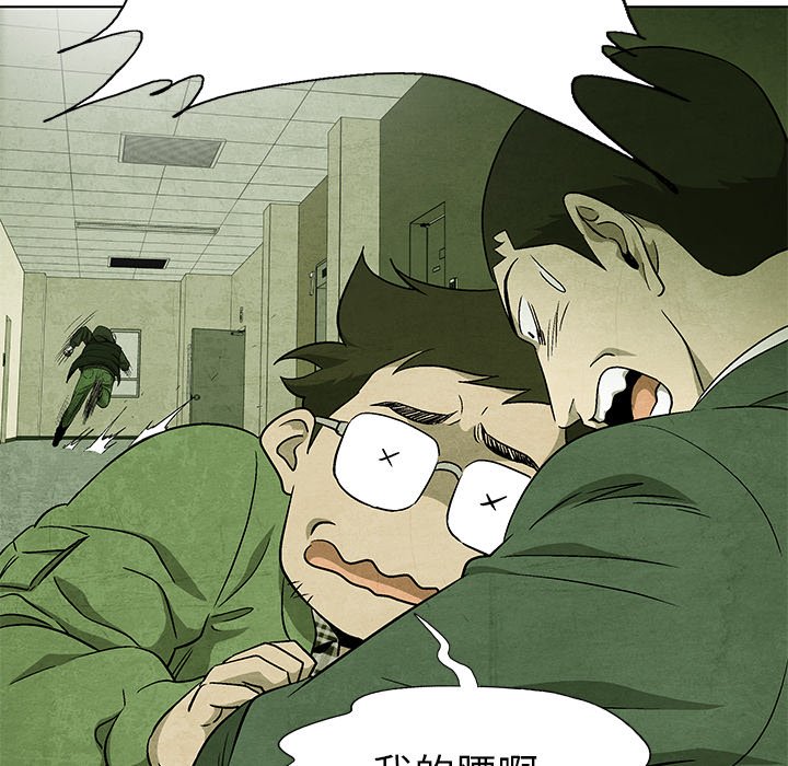 第 70 话25