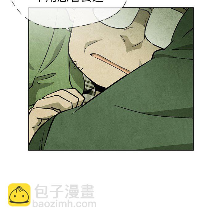 第 70 话27