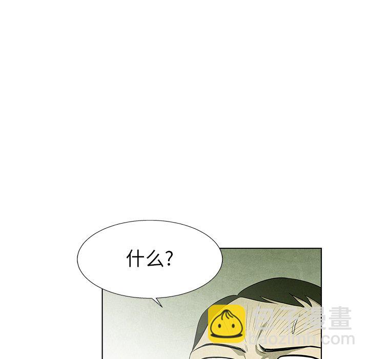 第 70 话28