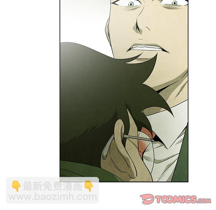 第 70 话29