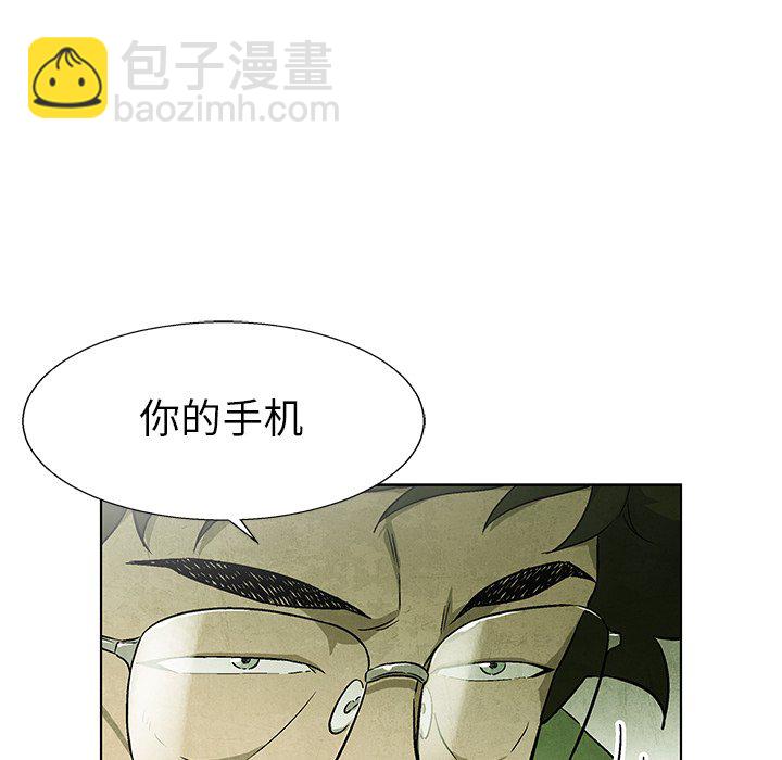 第 70 话30