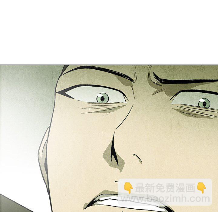 第 70 话32