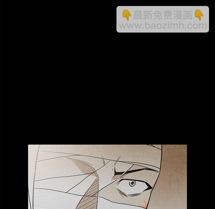 第 70 话4