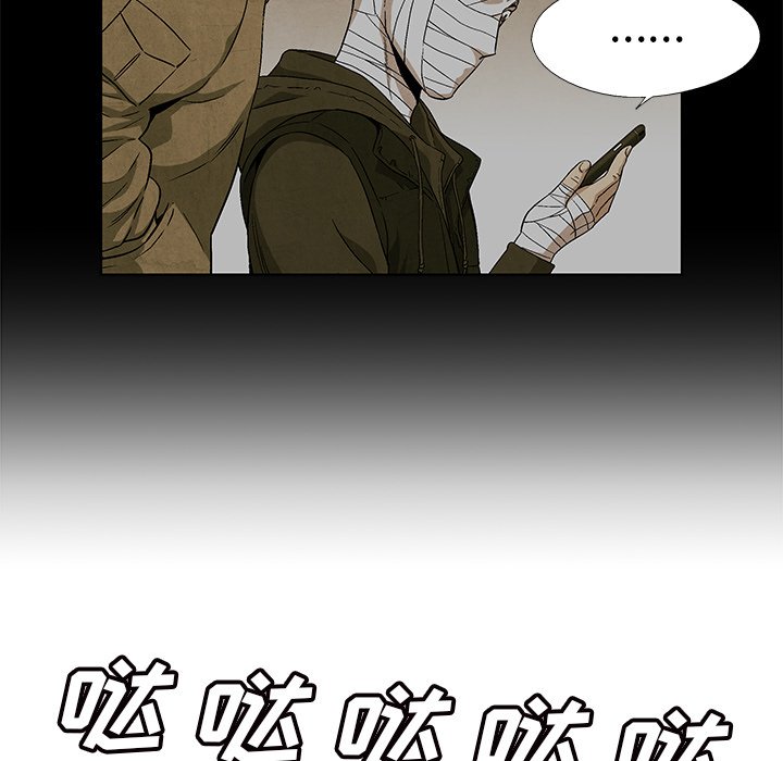 第 70 话55