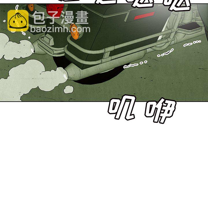 第 70 话56